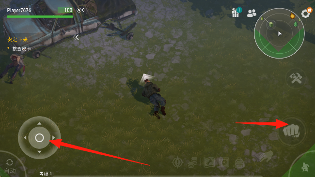 地球末日生存西部牛仔 v1.36.1 安卓版 2