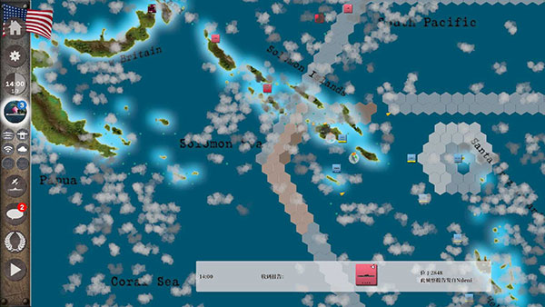 航母對(duì)決苦盡甘來(lái)安卓版 v1.10.020 漢化版 2