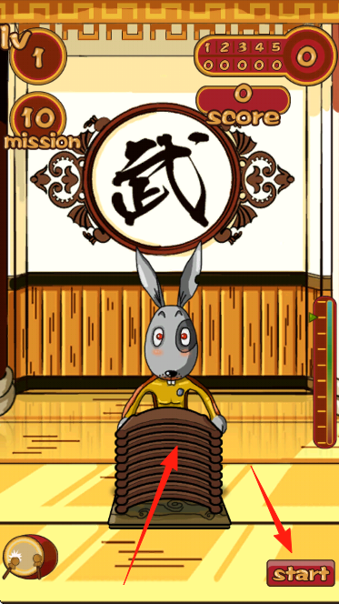 功夫劈磚 v1.8 安卓版 1