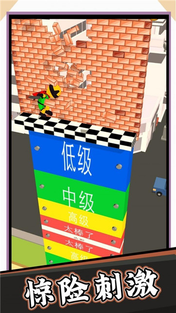 火柴人機械紀(jì)元 v1.0.1 安卓版 1