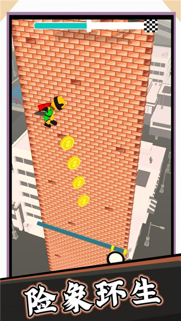 火柴人機械紀(jì)元 v1.0.1 安卓版 2