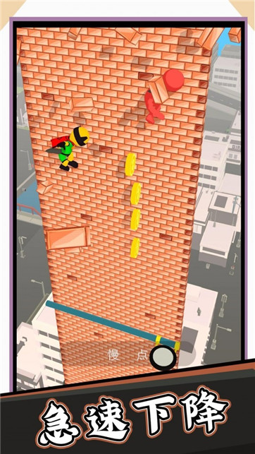 火柴人機械紀(jì)元 v1.0.1 安卓版 0