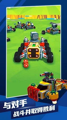 泰拉科技 v1.84 安卓版 0