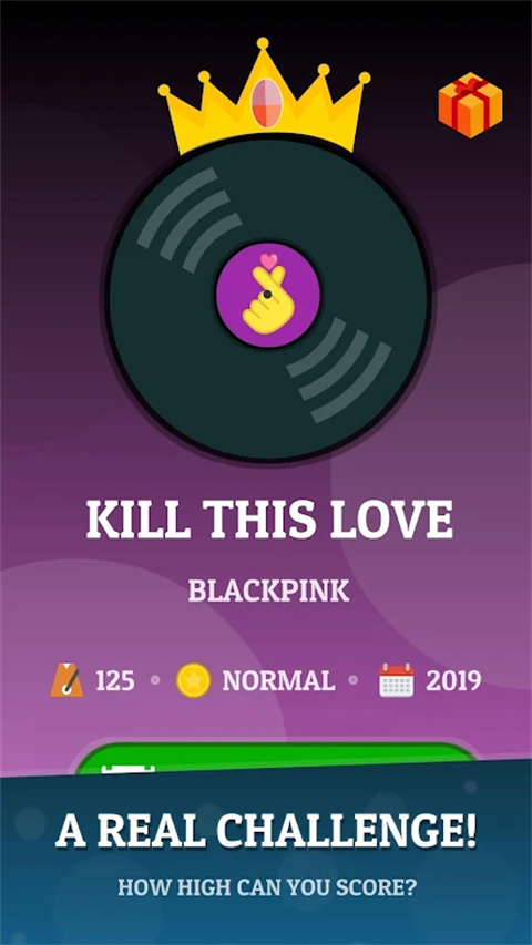 kpop鋼琴塊 v1.8.4 安卓版 2