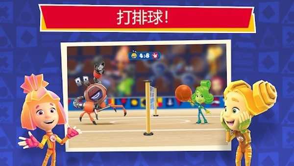 飛板螃蟹大對(duì)決 v1.3 安卓版 2