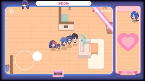 米塔的戀愛生活 v1.0.0 手機(jī)版 3