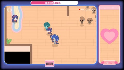 米塔的戀愛生活 v1.0.0 手機(jī)版 2