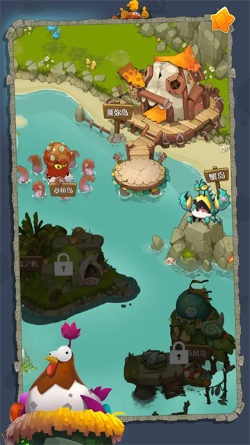 轉(zhuǎn)生成為野蠻人手機版 v1.2.58 安卓版 0