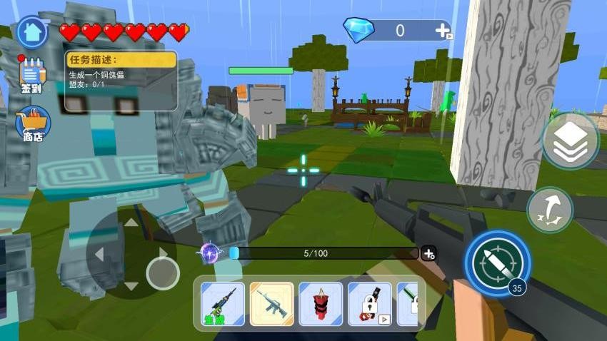 刺激槍戰(zhàn)模擬安卓版 v1.0 手機(jī)版 0