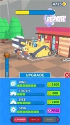 木材破碎機(jī) v1.1.3 安卓版 1