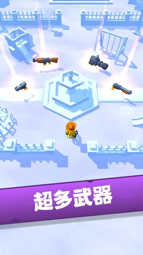 末世僵尸戰(zhàn)爭(zhēng)手機(jī)版 v1.0.0 安卓版 2