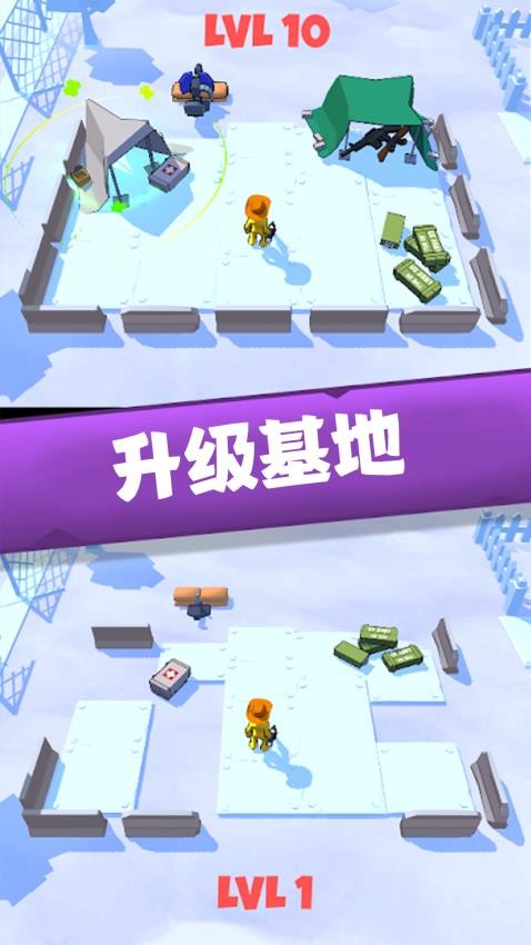末世僵尸戰(zhàn)爭(zhēng)手機(jī)版 v1.0.0 安卓版 1