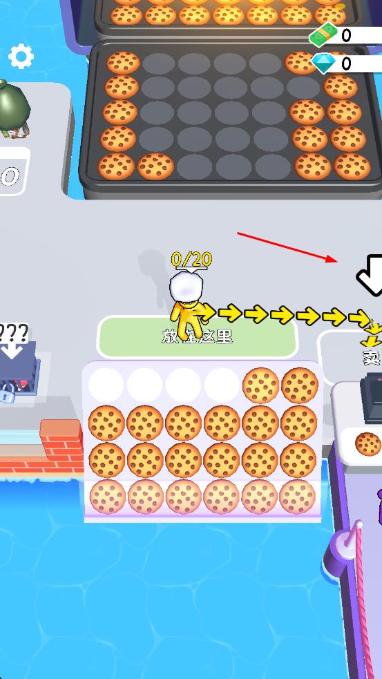 烘焙面包工廠 v0.0.2 安卓版 2