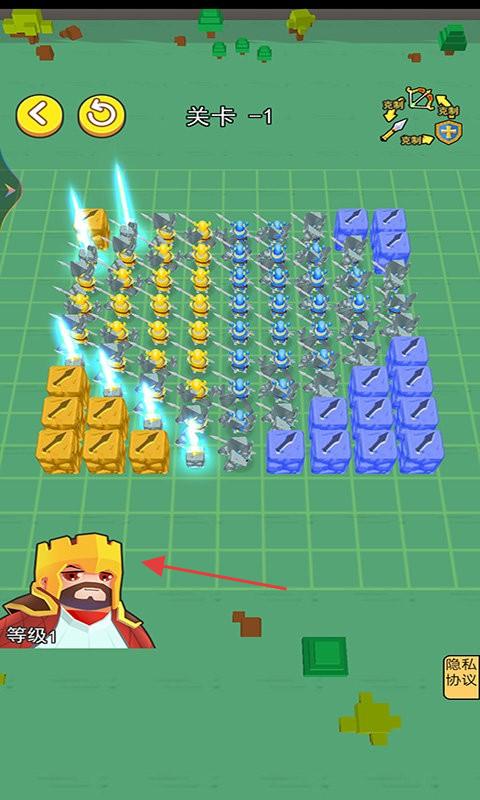 正義救援隊(duì) v1.2 安卓版 2