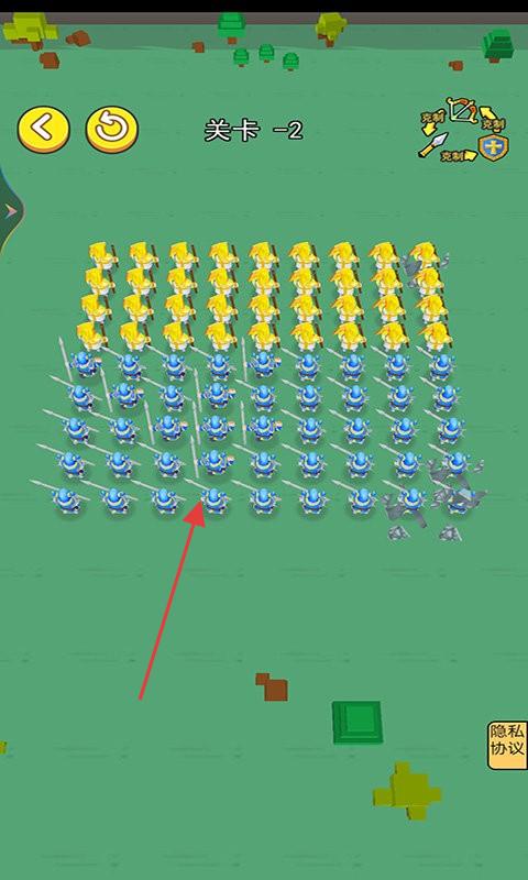 正義救援隊(duì) v1.2 安卓版 0