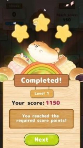 萌寵面包店 v2.0 安卓版 1