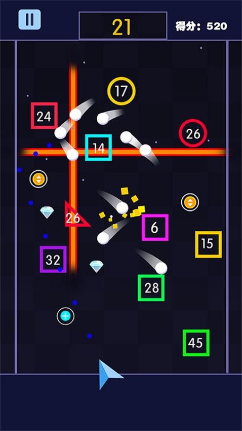 解壓彈球 v1.0.1 安卓版 1