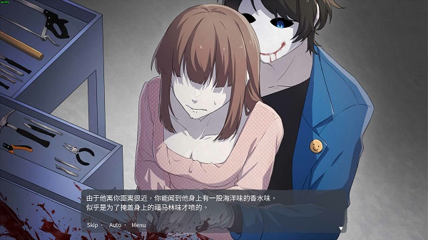 血腥畫(huà)家戀愛(ài)游戲最新版 v1.0.3 手機(jī)版 1