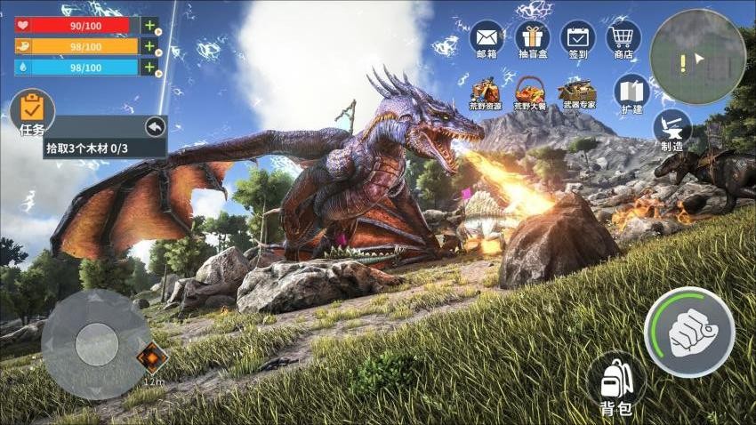 恐龍島大獵殺手機(jī)版 v1.0 安卓版 2