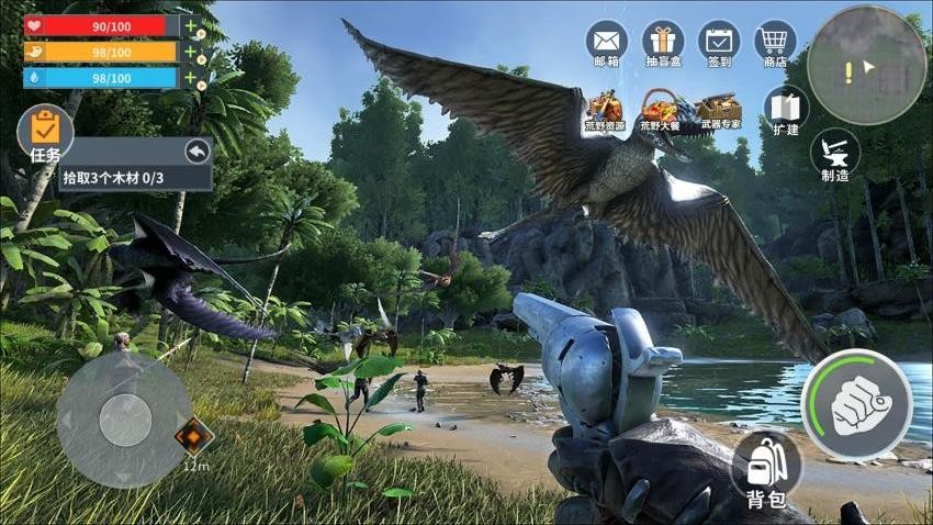 恐龍島大獵殺手機(jī)版 v1.0 安卓版 0