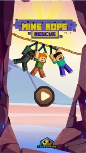 高山救援隊 v1.0 安卓版 1