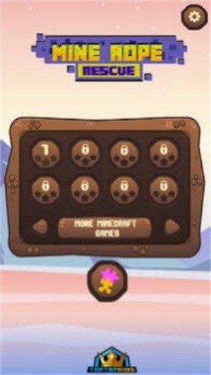 高山救援隊 v1.0 安卓版 0