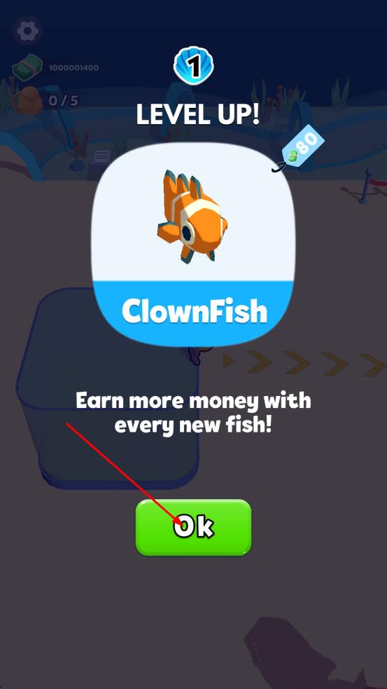 水族館大冒險 v1.58 安卓版 2