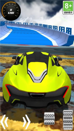 極品賽車狂飆手 v1.0.0 安卓版 1