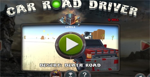 末日公路飆車 v1.1.3 安卓版 1