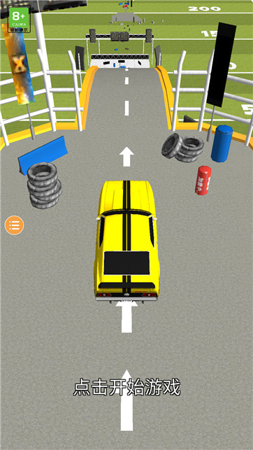 爬山王者挑戰(zhàn)賽 v1.0.0 安卓版 1