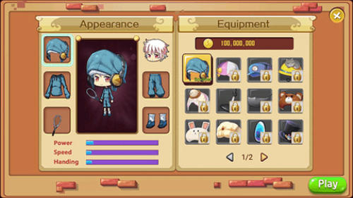 羽毛球之星中文版 v2.7.133 安卓版 2