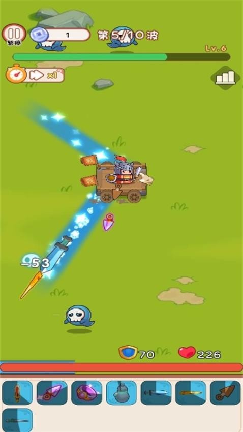 背包劍客最新版 v1.0.0 安卓版 2