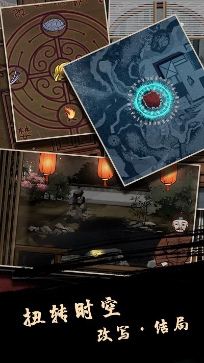 樹(shù)靈游戲 v1.0.1 安卓版 2