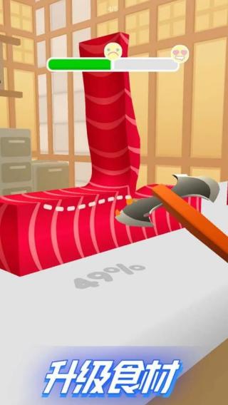 壽司翻滾 v1.8.0 安卓版 0