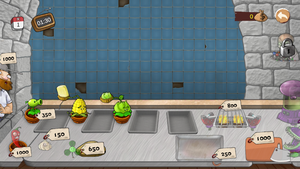 沙威瑪大戰(zhàn)僵尸經(jīng)典 v1.0 安卓版 0