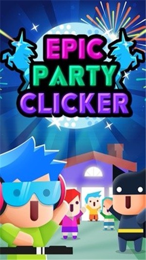 舞會(huì)進(jìn)行時(shí) v1.3.4 安卓版 1