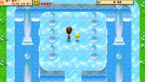 牧場物語記憶的種子 v1.6 安卓版 1