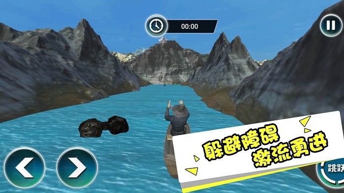海上大漂流最新版 v1.0.2 手機(jī)版 2