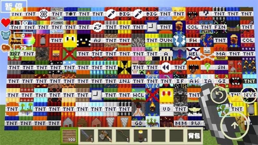 像素毀滅模擬 v1.0 安卓版 1