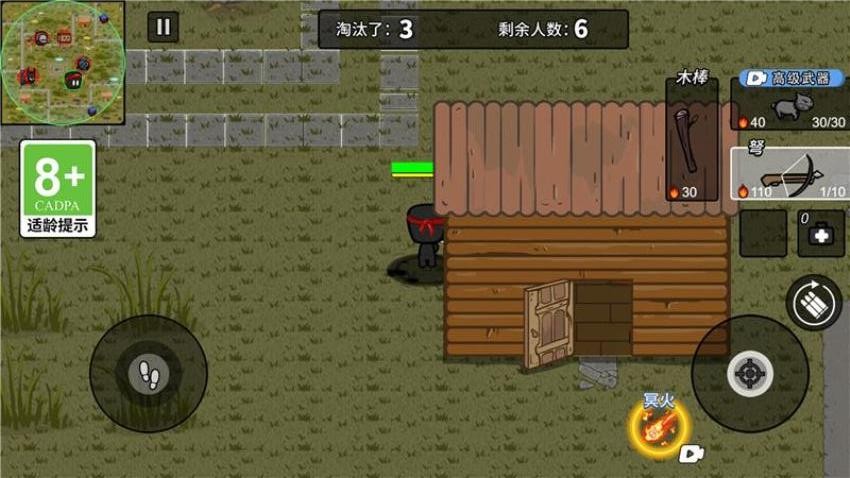 我射擊賊棒準中文版 v1.0.0 安卓版 1