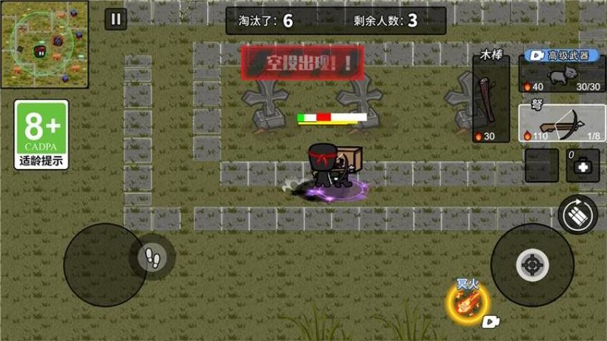 我射擊賊棒準中文版 v1.0.0 安卓版 2