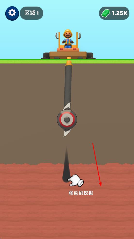 挖礦特攻隊(duì) v1.08.02 安卓版 1