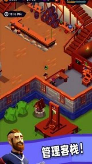 騎士客棧 v2.0.6 安卓版 0