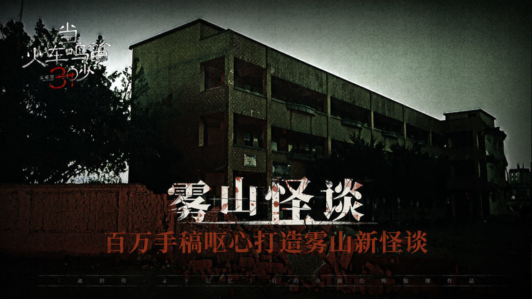 當(dāng)火車(chē)?guó)Q笛三秒1.2.3 v1.2.3 安卓版 2