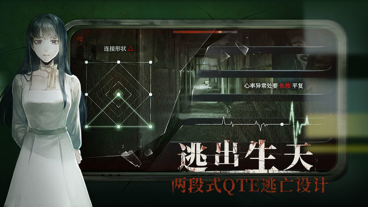 當(dāng)火車(chē)?guó)Q笛三秒1.2.3 v1.2.3 安卓版 0