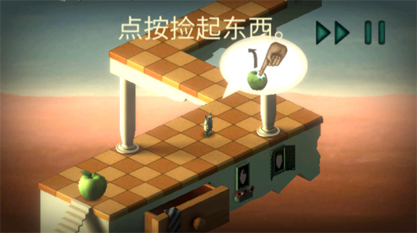 Back to bed v2.0.0 安卓版 0