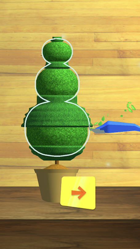 修剪大師 v1.0 安卓版 1