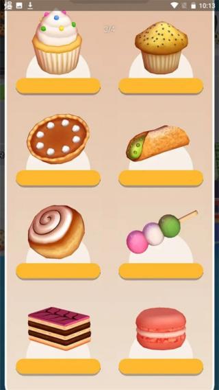 烘焙時間 v0.6.0.0 安卓版 2