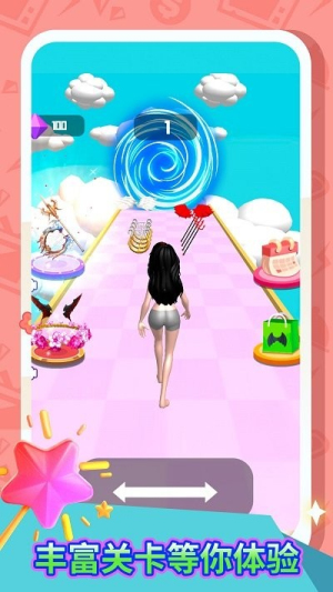 禁止使用魔法最新版 v1.0.8 安卓版 1