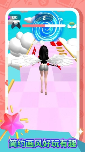 禁止使用魔法最新版 v1.0.8 安卓版 2